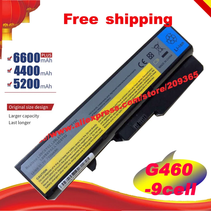 

9 Cells Battery G460 For Lenovo G470 V470 L09C6Y02 L09L6Y02 L09M6Y02 L09N6Y02 L09S6Y02 LO9L6Y02 LO9S6Y02 B570E Free shipping