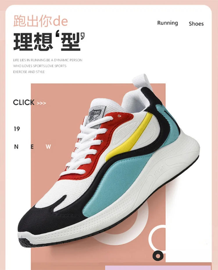 2021 spring new fashion breathable fly woven breathable casual shoes men's shoes sneakers zapatillas de deporte tenis masculino
2021 spring new fashion breathable fly woven breathable casual shoes men's shoes sneakers zapatillas de deporte tenis masculino