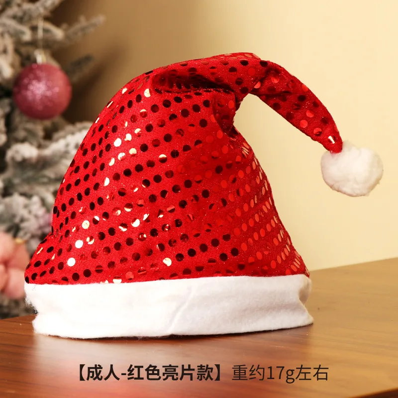 2022 New Unisex Knitted Sequin Christmas Hat Adults New Year Christmas Decor Fashion Party Women's Snowflake Hat Merry Christmas
2022 New Unisex Knitted Sequin Christmas Hat Adults New Year Christmas Decor Fashion Party Women's Snowflake Hat Merry Christmas
