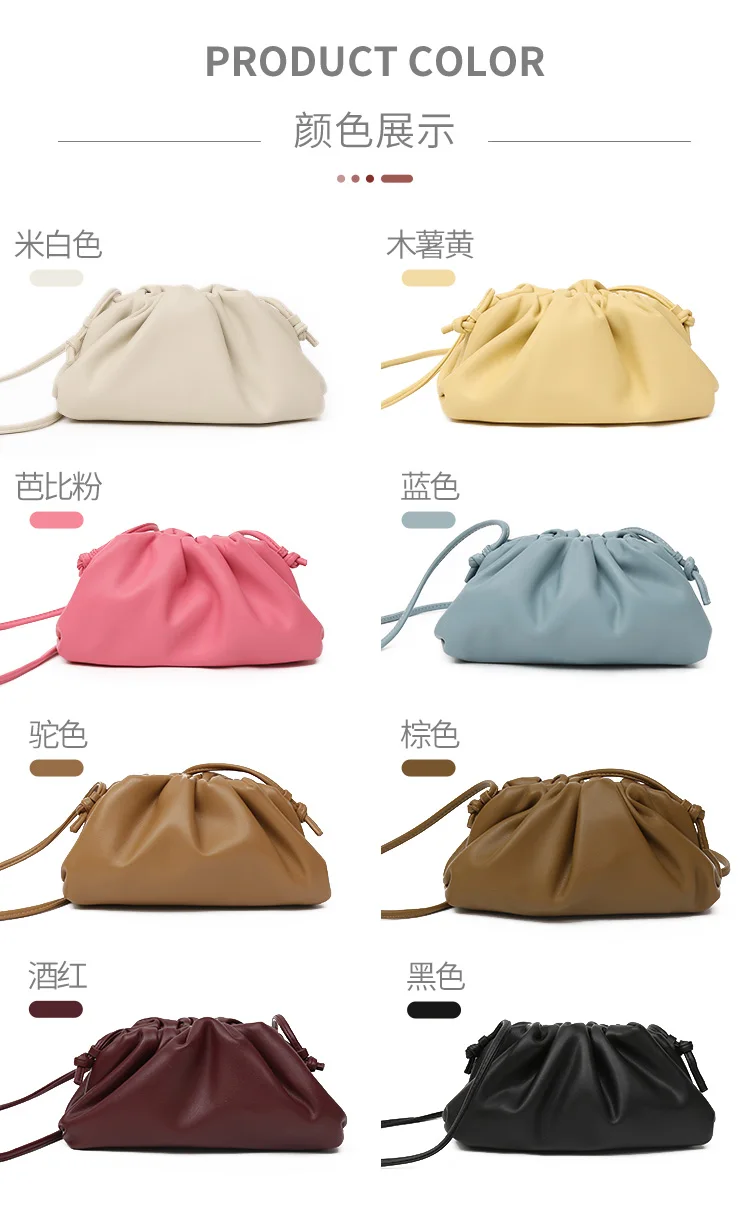 European and American fashion brand luxury woman bag shoulder armpit bag designer messenger portable cosmetic bag
European and American fashion brand luxury woman bag shoulder armpit bag designer messenger portable cosmetic bag