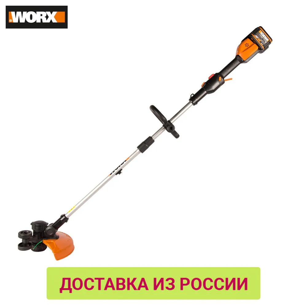 Триммер аккумуляторный WORX WG184E 33см 40В АКБ x2 2А*ч двойное ЗУ 2x2A коробка|Триммеры| |