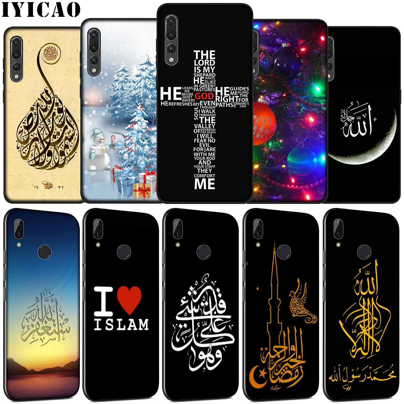 I love Muslim Islamic Gril Eyes Text Soft Phone Case for Huawei P30 P20 Pro P10 P9 Lite Mini 2017 2016 Cover P Smart Z 2019 | Мобильные