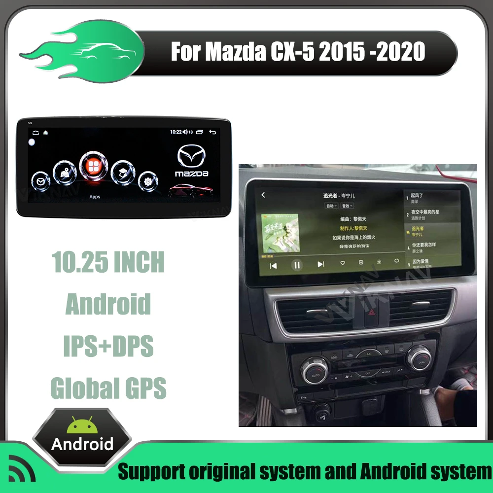 Платформа Android автомобильный радиоприемник с сенсорным экраном для Mazda CX-5 2015 -2020 автомобиля GPS Навигация стерео Мультимедийный плеер Авто приемник головное устройство
Платформа Android автомобильный радиоприемник с сенсорным экраном для Mazda CX-5 2015 -2020 автомобиля GPS Навигация стерео Мультимедийный плеер Авто приемник головное устройство