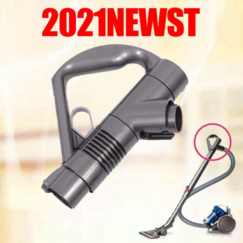 Сменные детали для пылесоса Dyson DC19 DC23 DC26 DC29 DC32 DC36 DC37 аксессуары ручек | Бытовая