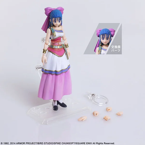 SQUARE Enix Bring Arts Japanese original anime figure Dragon Quest Flora action figure collectible model toys for boys
SQUARE Enix Bring Arts Japanese original anime figure Dragon Quest Flora action figure collectible model toys for boys
