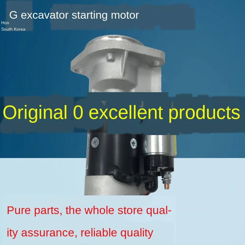 Hyundai R55/Doosan Daewoo DH60-7 Excavator Yanmar 4TNV94/98 Starter Motor Starter Parts
Hyundai R55/Doosan Daewoo DH60-7 Excavator Yanmar 4TNV94/98 Starter Motor Starter Parts
