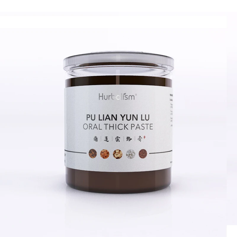 Hurbolism Pu Lian Yun Lu Oral Thick Paste, Pneumonia emphysema bronchial extension patient, Long-term smoking patients, 300g 
Hurbolism Pu Lian Yun Lu Oral Thick Paste, Pneumonia emphysema bronchial extension patient, Long-term smoking patients, 300g