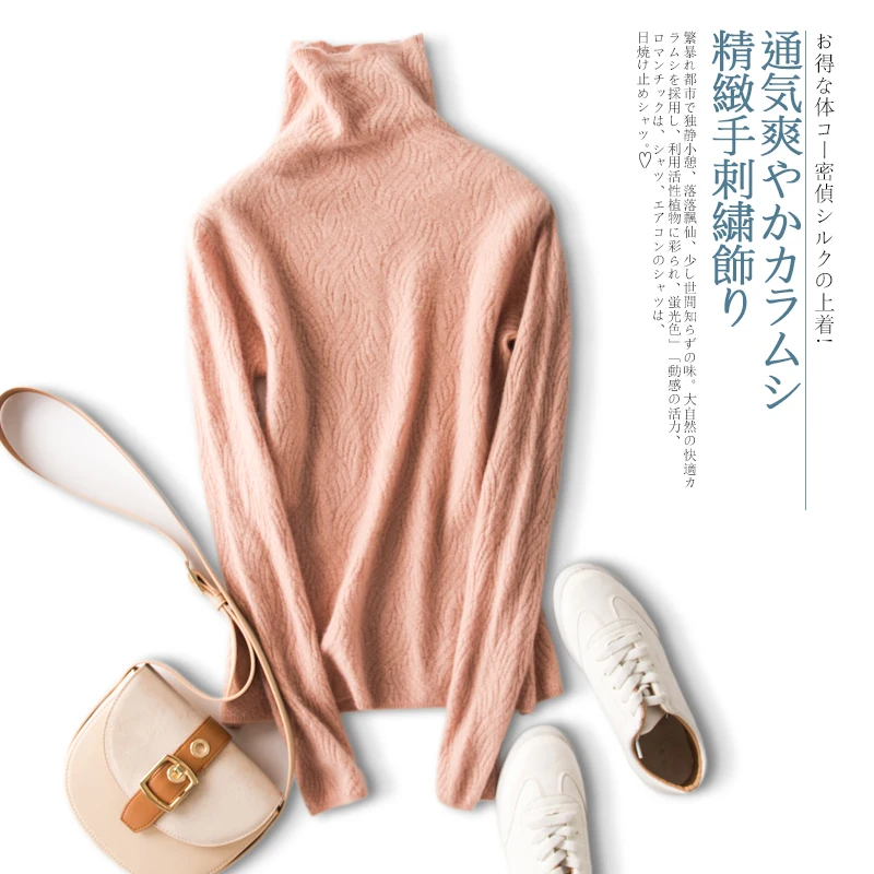 JCHB 2021 Korean Women's Sweaters Ladies Turtleneck Women Long Sleeve Knitted Sweater Autumn Winter Clothes Ropa De Mujer Pph25
JCHB 2021 Korean Women's Sweaters Ladies Turtleneck Women Long Sleeve Knitted Sweater Autumn Winter Clothes Ropa De Mujer Pph25