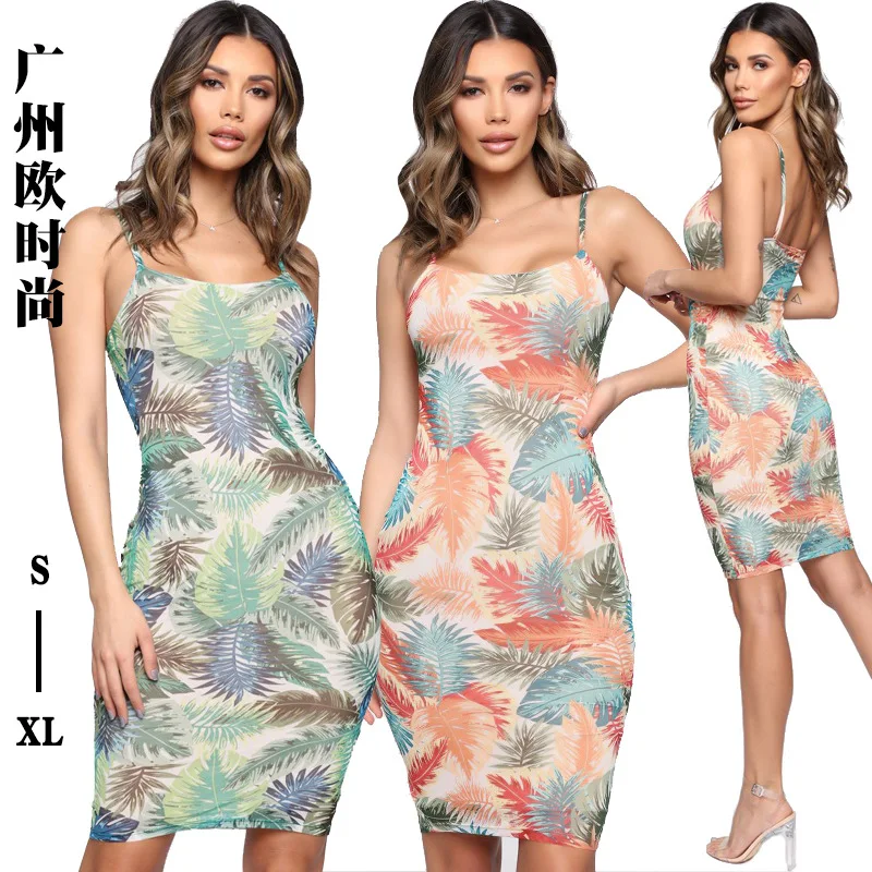 Women Strap Mini Woman Maxi Beach Slip Dress Ruched Lace Cross Backless Bodycon Sexy Party Elegant Club Christmas Slim Y2k Goth
Women Strap Mini Woman Maxi Beach Slip Dress Ruched Lace Cross Backless Bodycon Sexy Party Elegant Club Christmas Slim Y2k Goth