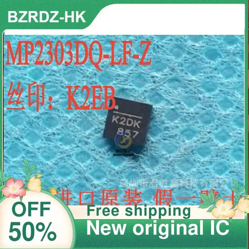 1-20 шт. MP2303 MP2303DQ MP2303DQ-LF-Z :K2EB QFN умная микросхема ЦП стандарта оригинальная новая микросхема
1-20 шт. MP2303 MP2303DQ MP2303DQ-LF-Z :K2EB QFN умная микросхема ЦП стандарта оригинальная новая микросхема