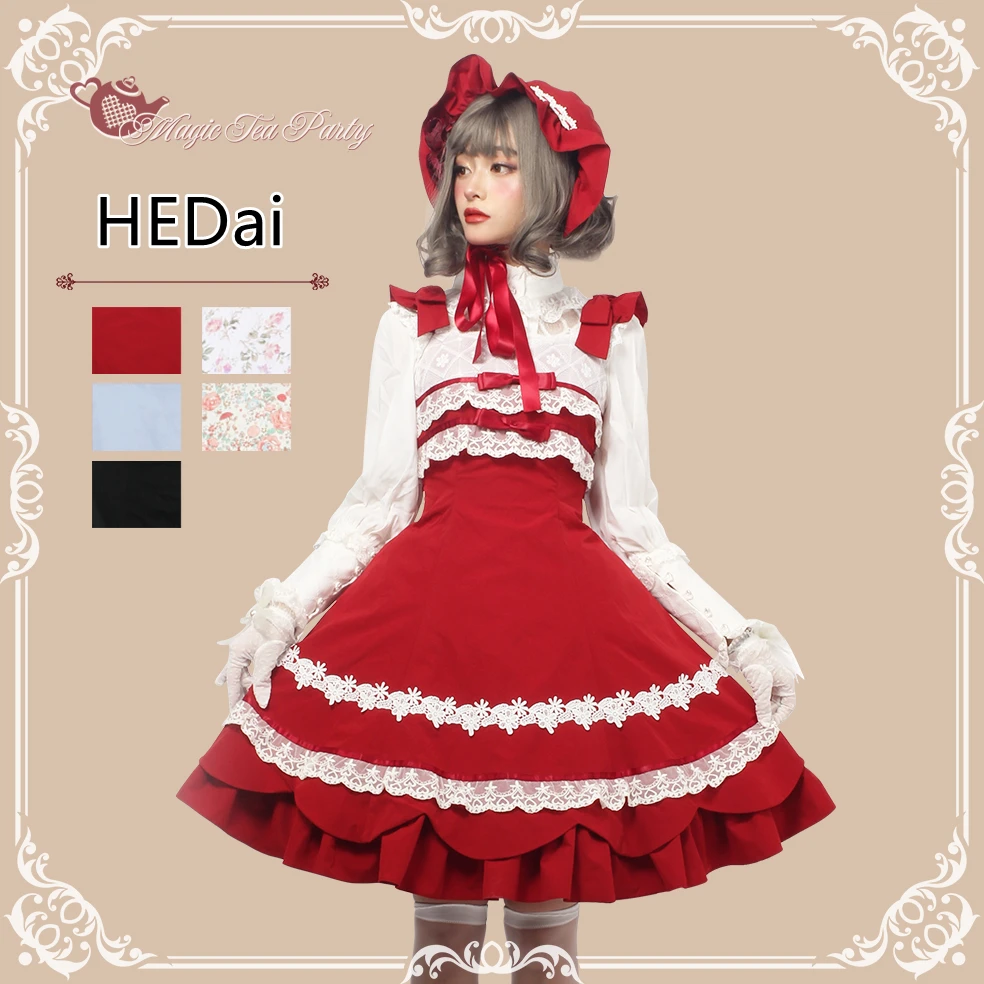

HEDai by Magic Tea Party Lolita Bonnie Everyday JSK Solid Color/Floral Dress