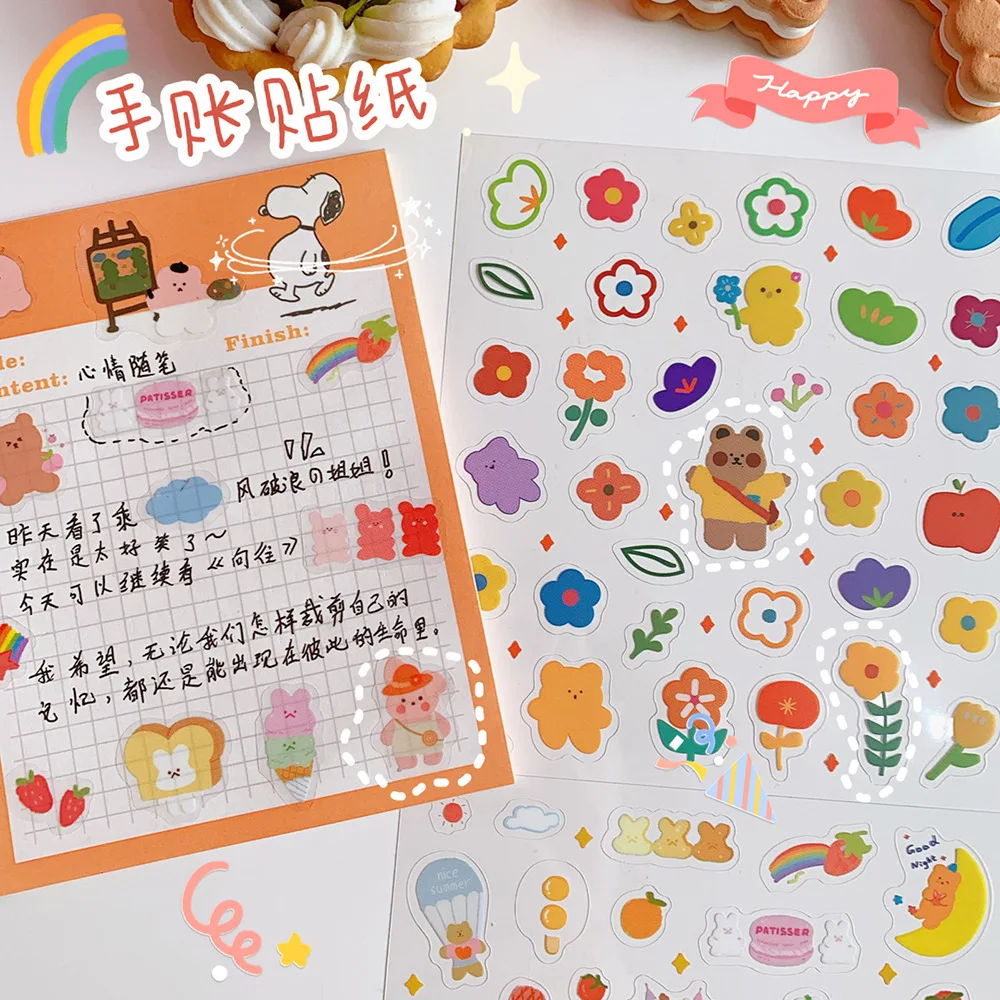 Korean Cartoon Cute Gummy Bear Hand Account Sticker Creative Mobile Phone Decoration Material Transparent Waterproof Sticker
Korean Cartoon Cute Gummy Bear Hand Account Sticker Creative Mobile Phone Decoration Material Transparent Waterproof Sticker