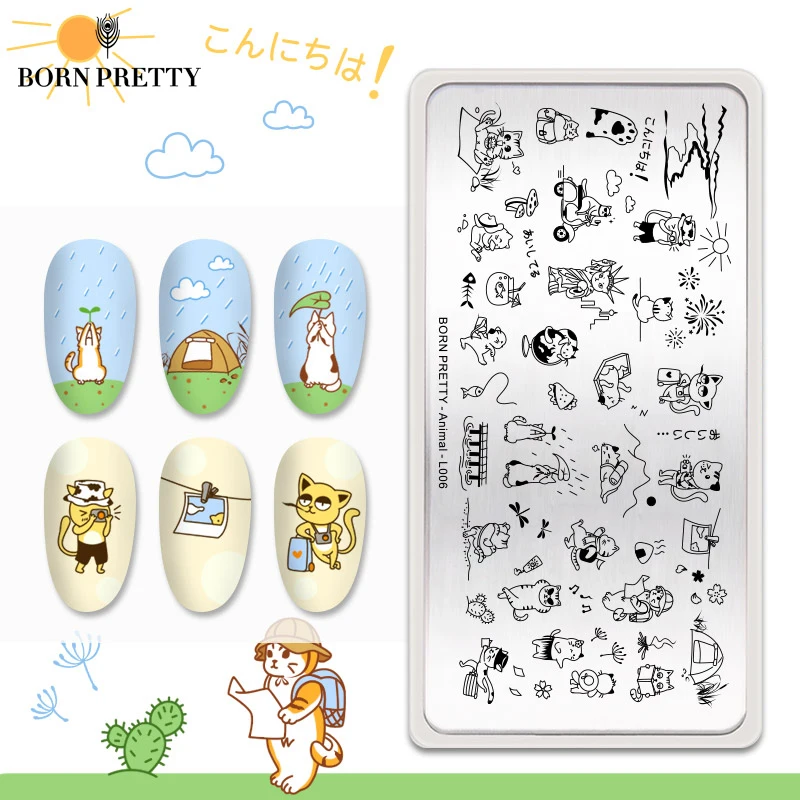

BORN PRETTY Nail Stamping Plates Cute Animal Image Patterns Stamp Template Printing Stencils Stainless Steel Tools