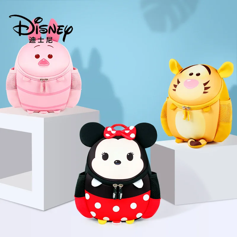 Disney Kindergarten Schoolbag Cute Cartoon Children's Schoolbag Boys and Girls 3-6 Years Old Baby Anti-lost Backpack
Disney Kindergarten Schoolbag Cute Cartoon Children's Schoolbag Boys and Girls 3-6 Years Old Baby Anti-lost Backpack