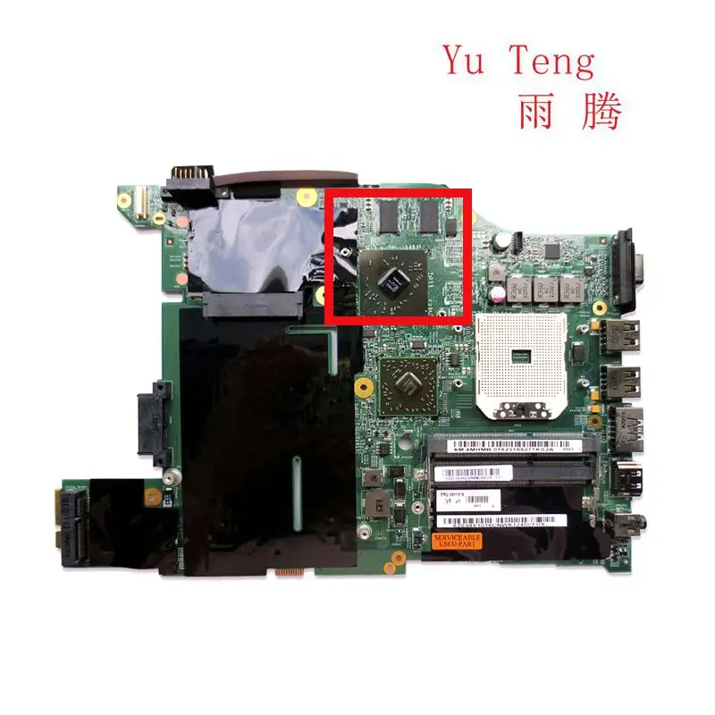 Для Lenovo IBM E420 Материнская плата ноутбука Материнская плата FRU: 04W0714 DDR3 Материнская плата Тест ОК отправить
Для Lenovo IBM E420 Материнская плата ноутбука Материнская плата FRU: 04W0714 DDR3 Материнская плата Тест ОК отправить