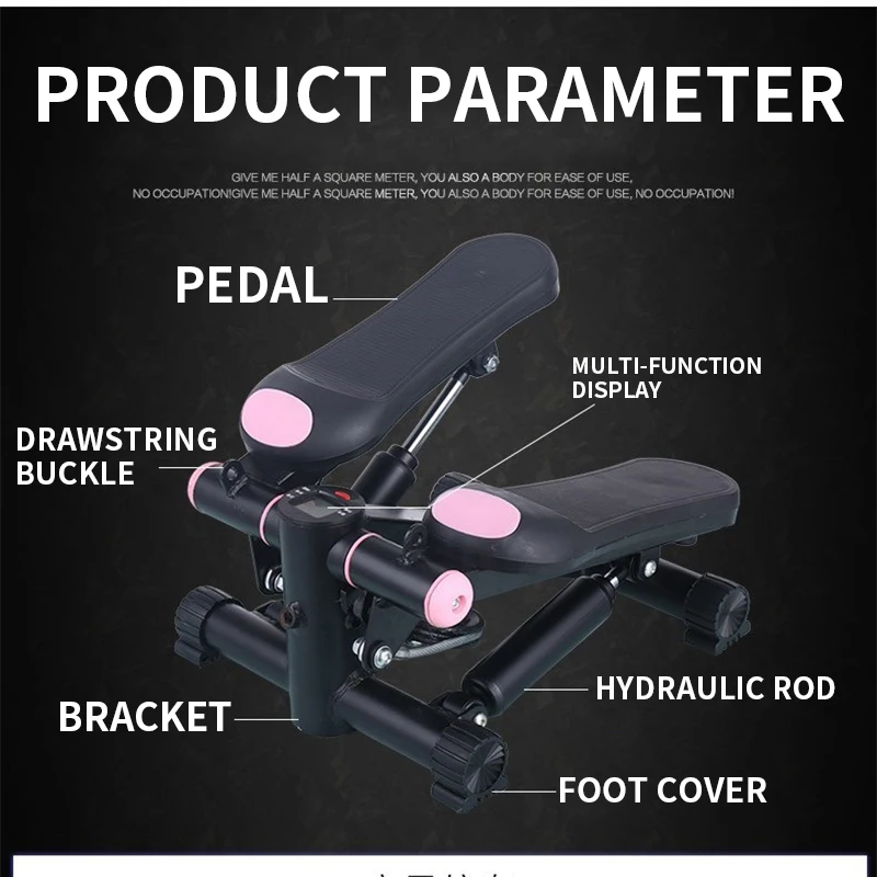 Hydraulic Stepper Household Silent Walking Machine Mountaineering Foot Fitness Equipment
Hydraulic Stepper Household Silent Walking Machine Mountaineering Foot Fitness Equipment