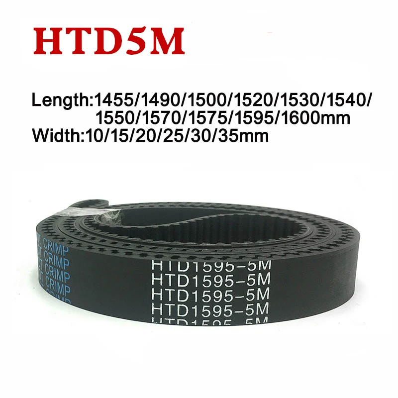 HTD 5M Timing Belt Arc Teeth 10-35mm Width 1455/1490/1500/1520/1530/1540/1550/1570/1575/1595/1600mm Rubber Drive Synchronou Belt
HTD 5M Timing Belt Arc Teeth 10-35mm Width 1455/1490/1500/1520/1530/1540/1550/1570/1575/1595/1600mm Rubber Drive Synchronou Belt