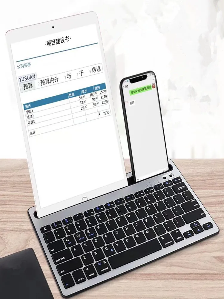 Беспроводная клавиатура для планшетов, ноутбуков, смартфонов, Bluetooth клавиатура со встроенной подставкой, перезаряжаемая портативная много...
Беспроводная клавиатура для планшетов, ноутбуков, смартфонов, Bluetooth клавиатура со встроенной подставкой, перезаряжаемая портативная много...