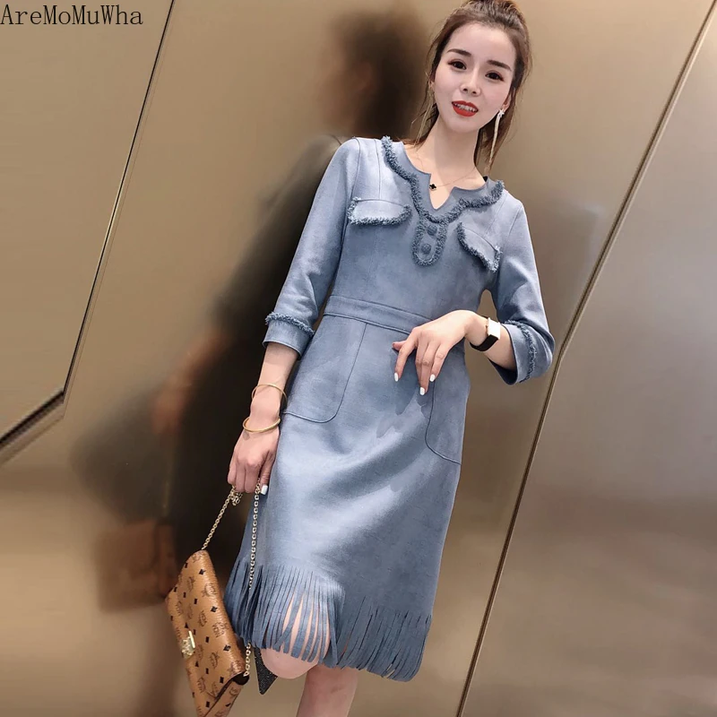 AreMoMuWha Fringe Dress 2019 Autumn New Korean Version of The Waist Fashion Fake Deerskin French Retro A Word Dresses MH515
AreMoMuWha Fringe Dress 2019 Autumn New Korean Version of The Waist Fashion Fake Deerskin French Retro A Word Dresses MH515