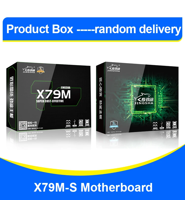 JINGSHA X79M-S 3.0 Motherboard Set With E5 2620V2 Support Xeon E5 V1&V2 DDR3 1600MHz ECC REG RAM USB3.0 PCI-E NVME M.2 SSD
JINGSHA X79M-S 3.0 Motherboard Set With E5 2620V2 Support Xeon E5 V1&V2 DDR3 1600MHz ECC REG RAM USB3.0 PCI-E NVME M.2 SSD
