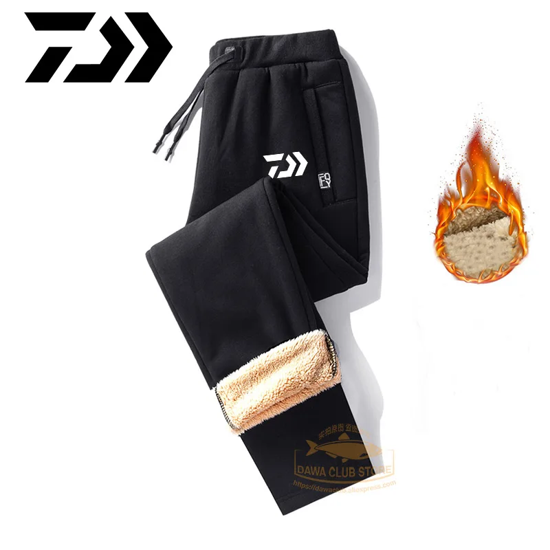2022 DAWA winter cashmere fishing pants men's cotton plus size fishing pants outdoor camping plus cashmere straight-leg pants
2022 DAWA winter cashmere fishing pants men's cotton plus size fishing pants outdoor camping plus cashmere straight-leg pants