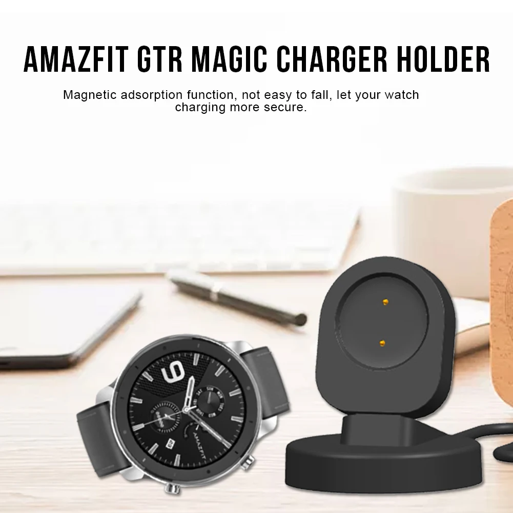Suitable For Huami Amazfit GTR Universal Magnetic Charger Bracket Charger Smart Watch Magnetic Suction Wireless Charger Adapter
Suitable For Huami Amazfit GTR Universal Magnetic Charger Bracket Charger Smart Watch Magnetic Suction Wireless Charger Adapter
