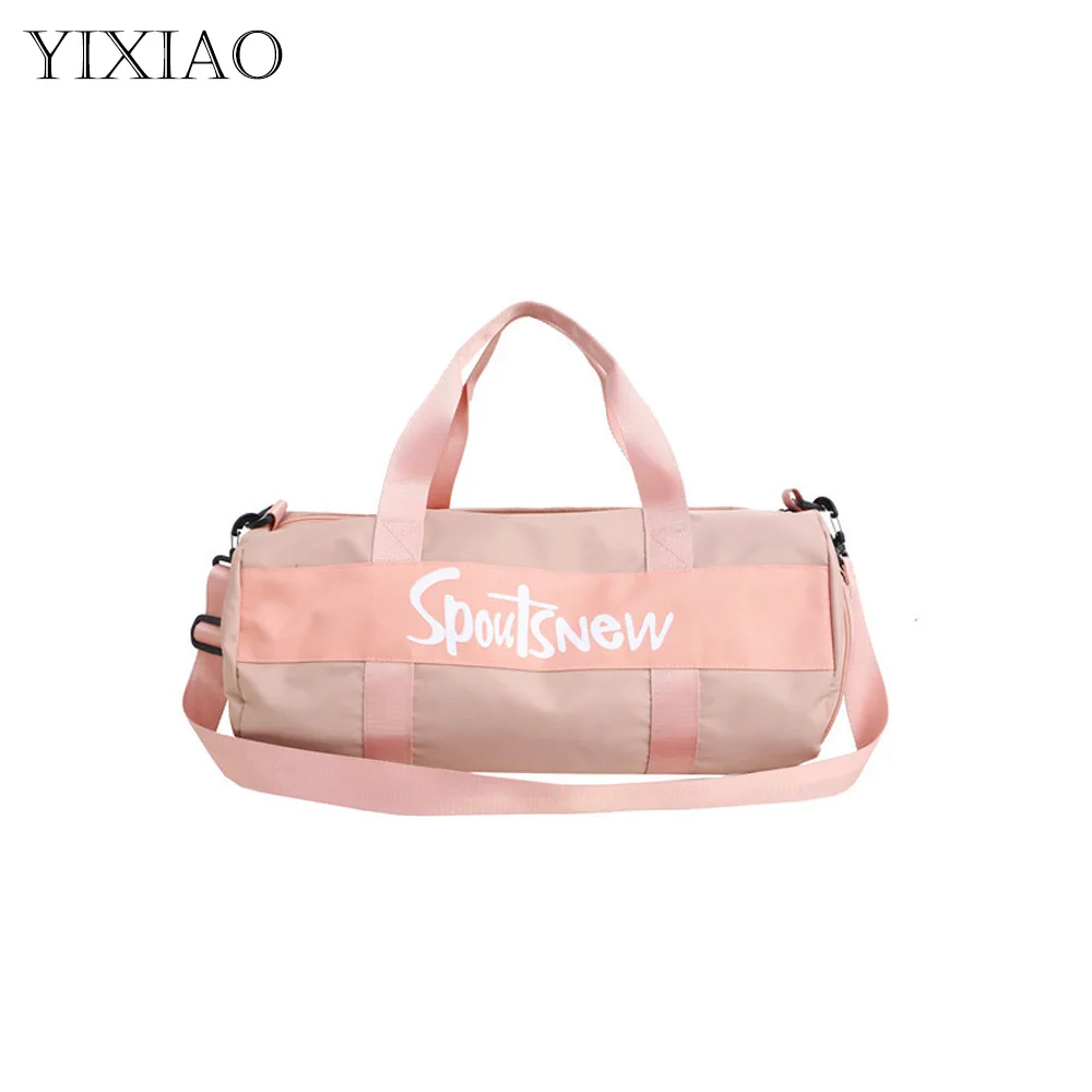 With Shoes Compartment Waterproof Nylon Gym BagS Men Women Training Fitness Travel Dry Wet Separation Handbag Sports Bag
With Shoes Compartment Waterproof Nylon Gym BagS Men Women Training Fitness Travel Dry Wet Separation Handbag Sports Bag