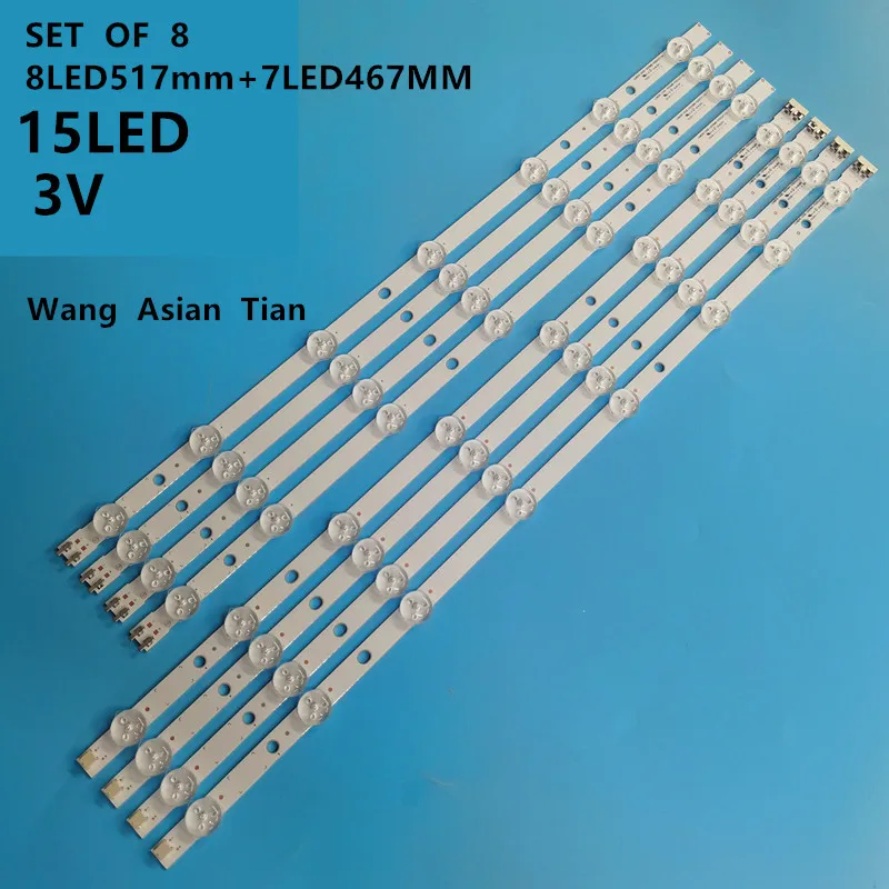 New24pcs/Kit LED strip for SAMSUNG 50 TV UN50H5303 UN50EH5000 DF500BGA B1 BN96 28770A BN96 35206A D3GE 500SMA R3 LM41 00001Q
New24pcs/Kit LED strip for SAMSUNG 50 TV UN50H5303 UN50EH5000 DF500BGA B1 BN96 28770A BN96 35206A D3GE 500SMA R3 LM41 00001Q
