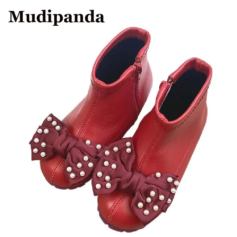 Children Princess Shoes Pearl Bow Baby Girls Zipper Leather Toddler Shoes Kids Martin Boots 22-32 Non-slip Girls Short Boots New
Children Princess Shoes Pearl Bow Baby Girls Zipper Leather Toddler Shoes Kids Martin Boots 22-32 Non-slip Girls Short Boots New