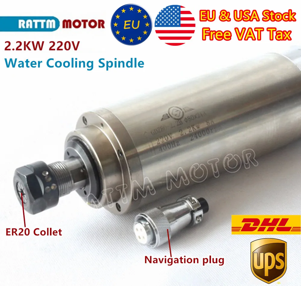 【EU Бесплатная Delivery】CNC роутер мотор шпинделя гравировки 2.2KW 220V с водяным охлаждением ER20 400 Гц 24000 об/мин 80 мм ЧПУ Фрезерный Grind
【EU Бесплатная Delivery】CNC роутер мотор шпинделя гравировки 2.2KW 220V с водяным охлаждением ER20 400 Гц 24000 об/мин 80 мм ЧПУ Фрезерный Grind