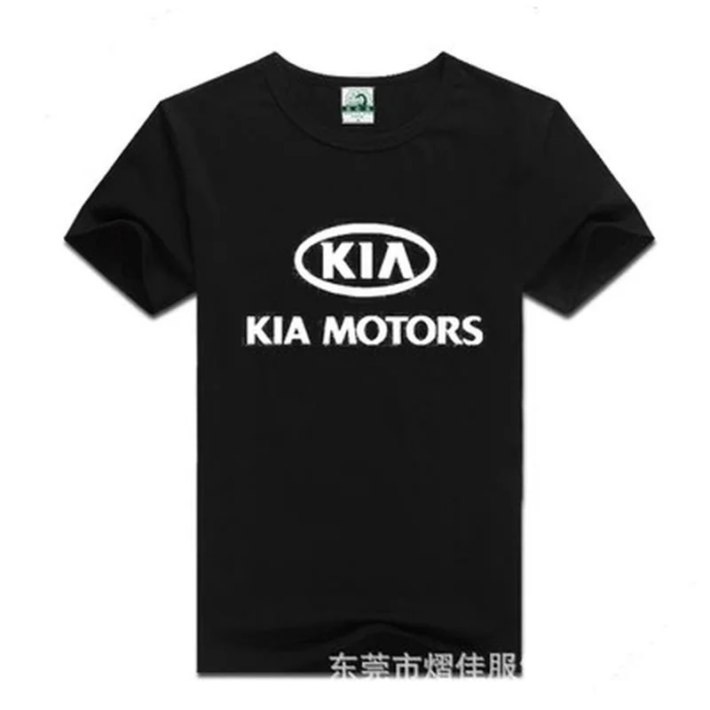 Новинка лета 2021, футболка унисекс с логотипом KIA Motors, повседневная мужская футболка с коротким рукавом и принтом, модная крутая футболка
Новинка лета 2021, футболка унисекс с логотипом KIA Motors, повседневная мужская футболка с коротким рукавом и принтом, модная крутая футболка