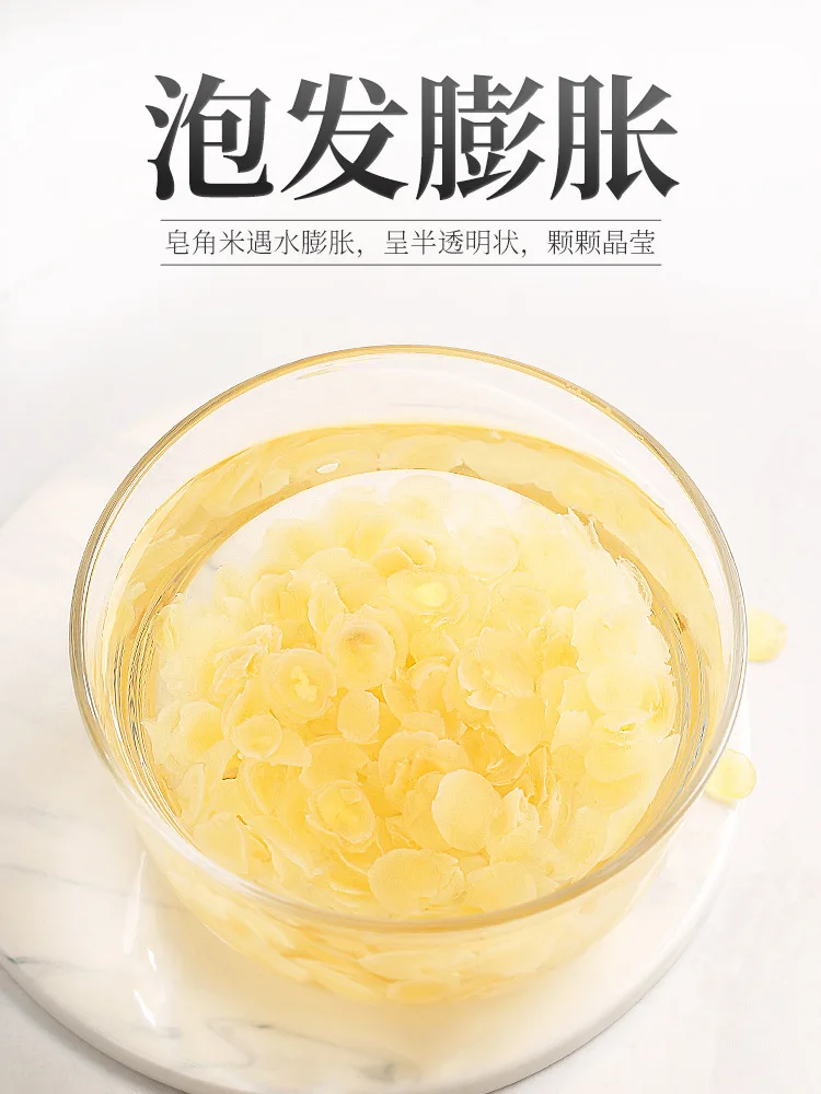 Wholesale Chinese Honeylocust Fruit Rice 60g Yunnan Large Seeds Full Snow Lotus Sulfur-Free Chinese Honeylocust Fruit Rice
Wholesale Chinese Honeylocust Fruit Rice 60g Yunnan Large Seeds Full Snow Lotus Sulfur-Free Chinese Honeylocust Fruit Rice
