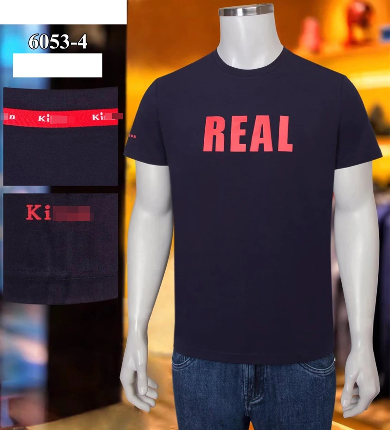 Billionaire men t shirts High-quality printing 2021 new o-neck Short sleeve 100% cotton t-shirt for men Free shipping size M~4XL
Billionaire men t shirts High-quality printing 2021 new o-neck Short sleeve 100% cotton t-shirt for men Free shipping size M~4XL