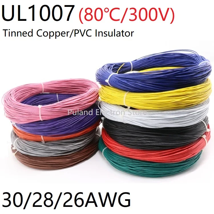 26AWG UL1007 PVC Wire Insulated OFC Tinned Copper Electron Conductor Cable Lamp Environmental DIY Line Colorful 300V
26AWG UL1007 PVC Wire Insulated OFC Tinned Copper Electron Conductor Cable Lamp Environmental DIY Line Colorful 300V