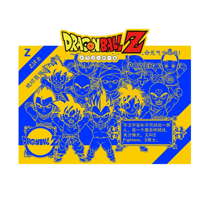 2pcs/set Super Dragon Ball Z Heroes Battle Metal Card Ultra Instinct Goku Vegeta Game Collection Cards 
2pcs/set Super Dragon Ball Z Heroes Battle Metal Card Ultra Instinct Goku Vegeta Game Collection Cards