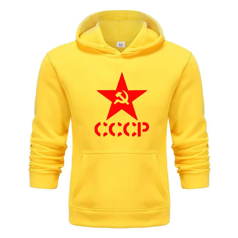 Толстовка мужская с капюшоном уникальный принт СССР советский стиль куртка