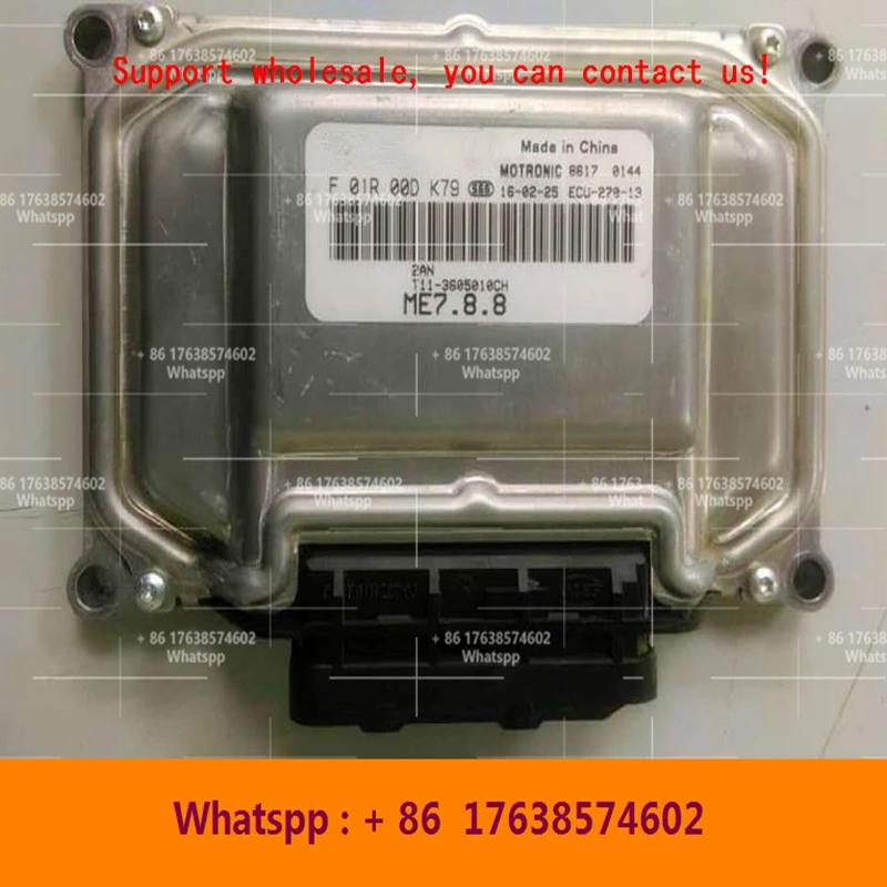 Для Защитные чехлы для сидений, сшитые специально для Chery Tiggo двигатель автомобиля бортовой компьютер/ME7 ECU/F01R00DK79 T11-3605010CH F01RB0DK79/F01R00DDR4 T11-3605010GC F01RB0DDR4
Для Защитные чехлы для сидений, сшитые специально для Chery Tiggo двигатель автомобиля бортовой компьютер/ME7 ECU/F01R00DK79 T11-3605010CH F01RB0DK79/F01R00DDR4 T11-3605010GC F01RB0DDR4