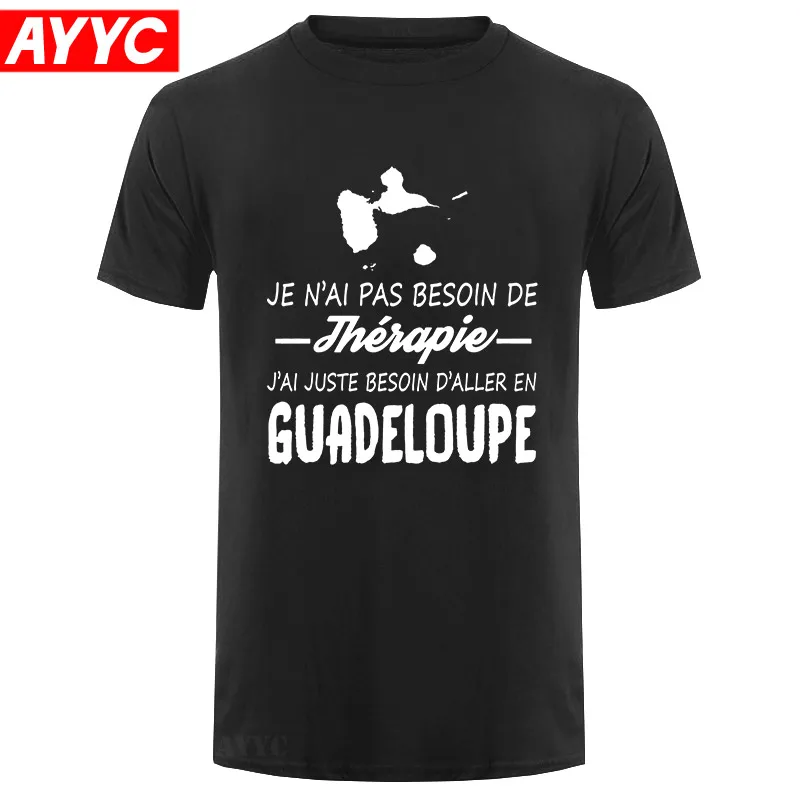 Мужская футболка Гваделупа, футболки для женщин и мужчин
Мужская футболка Гваделупа, футболки для женщин и мужчин