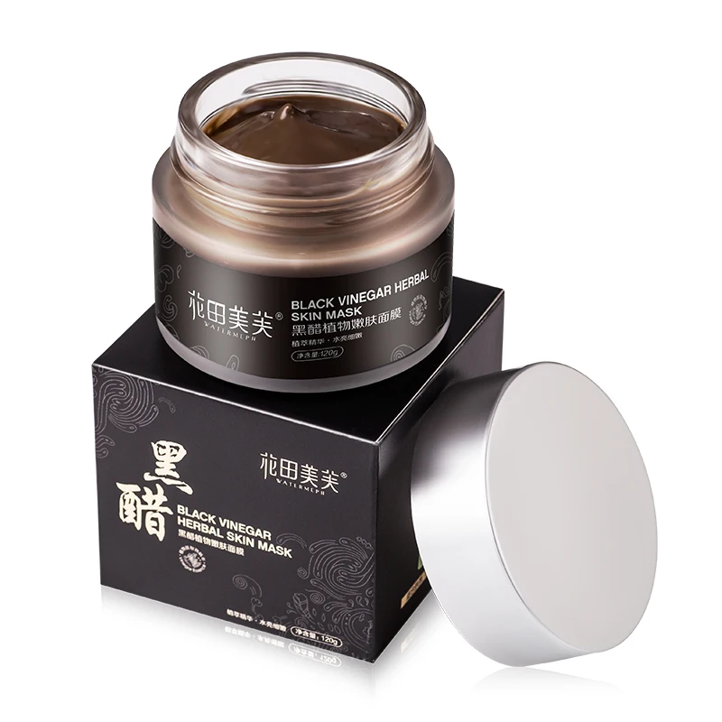 WATIANMPH Black mask Removing Blackheads Whitening Mask Moisturizing Oil Control Brightening Face Care Mask 120g
WATIANMPH Black mask Removing Blackheads Whitening Mask Moisturizing Oil Control Brightening Face Care Mask 120g