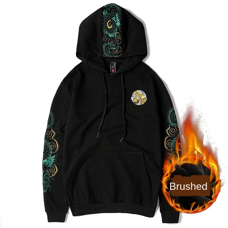 2021 Autumn and winter new national tide Chinese style dragon embroidery loose cotton pullover hoodie men jacket tide Sweatshirt
2021 Autumn and winter new national tide Chinese style dragon embroidery loose cotton pullover hoodie men jacket tide Sweatshirt