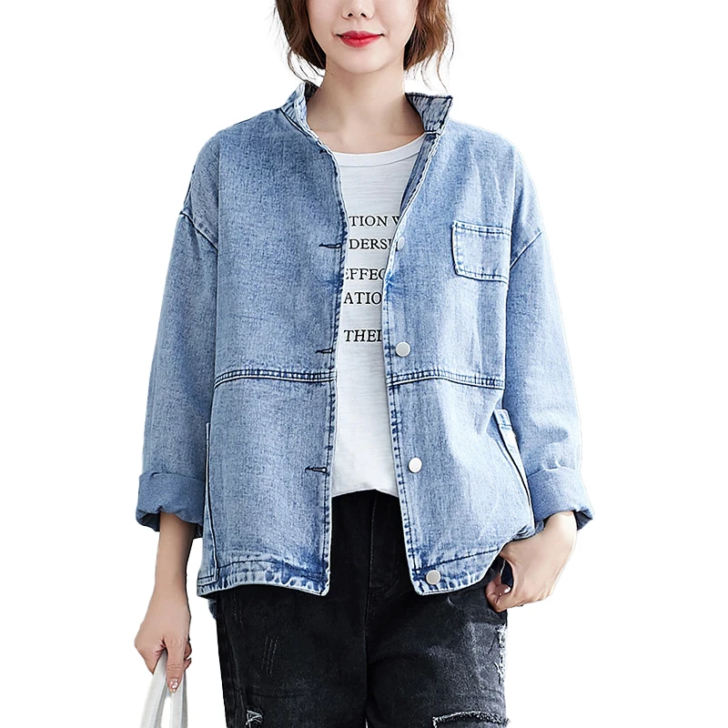 The New Spring 2021 Art Retro Denim Jacket with Button-Down Loose Denim Jacket with Lapels Long Sleeves and Short Denim Jackets
The New Spring 2021 Art Retro Denim Jacket with Button-Down Loose Denim Jacket with Lapels Long Sleeves and Short Denim Jackets
