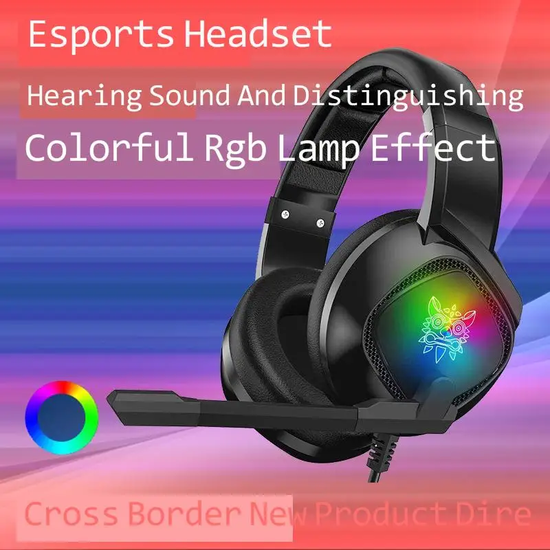 New onikuma K19 game headset computer headset PS4 chicken eating wired E-sports headset 
New onikuma K19 game headset computer headset PS4 chicken eating wired E-sports headset