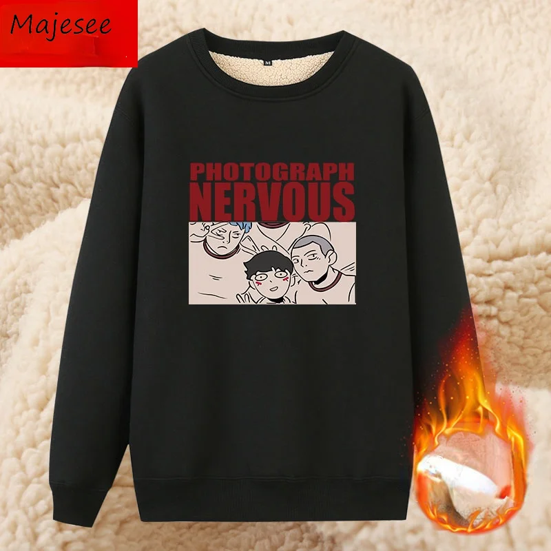 Men No Hat Hoodies High Street Retro Casual Printed O-neck Sweatshirts Lambswool Winter Thick Outwear Warm Japan Style Popular
Men No Hat Hoodies High Street Retro Casual Printed O-neck Sweatshirts Lambswool Winter Thick Outwear Warm Japan Style Popular