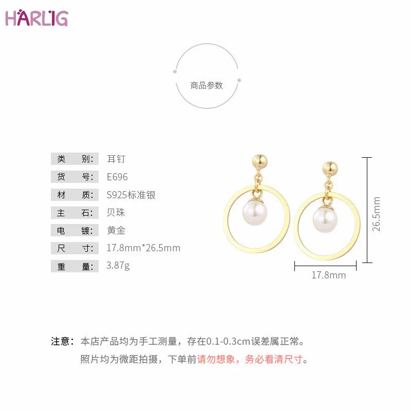 Harlig sterling silver S925 silver gold color stud earrings for women allergy free fashion jewelry free shipping
Harlig sterling silver S925 silver gold color stud earrings for women allergy free fashion jewelry free shipping