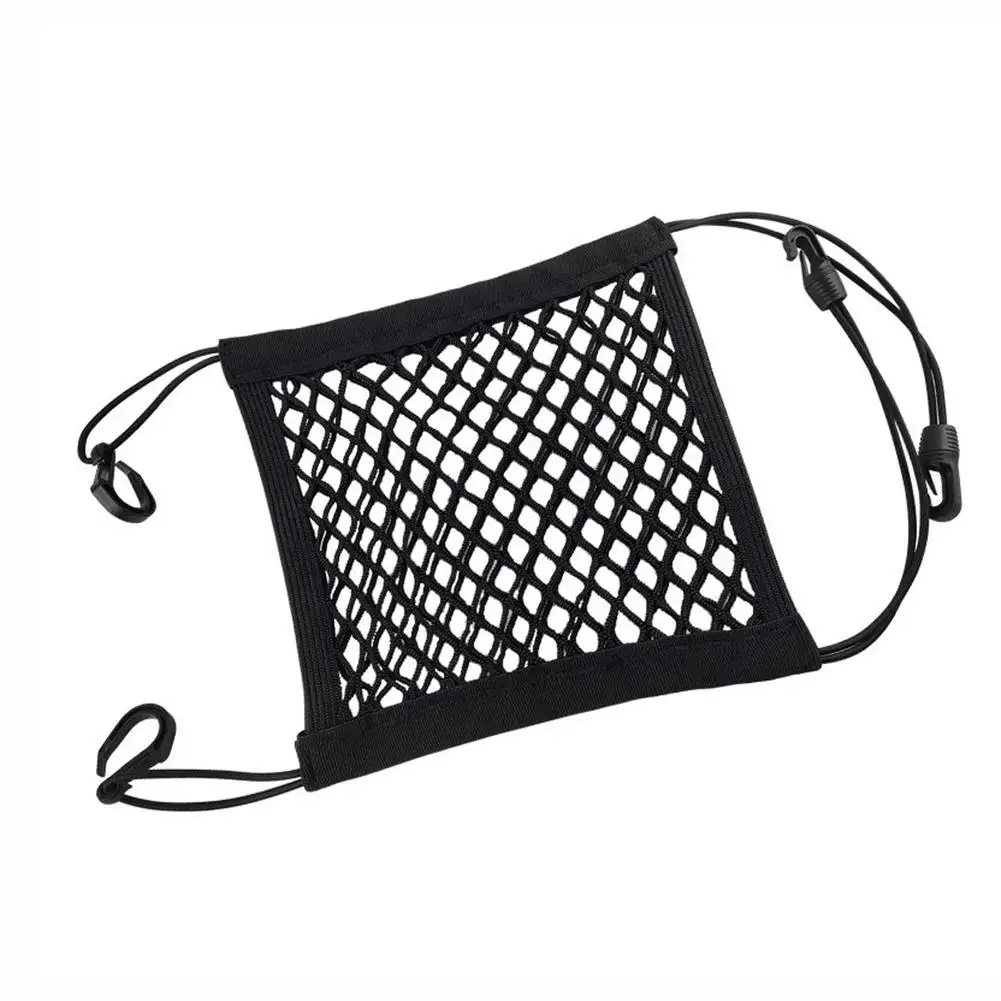 Car Storage Net Bag Elastic Car Mesh Net Bag Between Car Organizer Seat Back Storage Bag Luggage Holder Pocket Storage Bag
Car Storage Net Bag Elastic Car Mesh Net Bag Between Car Organizer Seat Back Storage Bag Luggage Holder Pocket Storage Bag