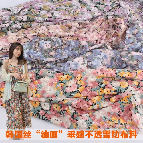 Multi color new style Platycodon grandiflorum French silk retro oil painting dress printed fabric draping impervious fabric
Multi color new style Platycodon grandiflorum French silk retro oil painting dress printed fabric draping impervious fabric