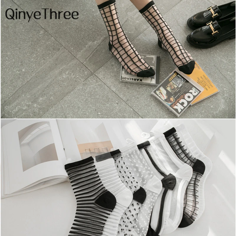 Fashion Girls' Summer Sheer Mesh Plaid Glass Silk Socks Ultra thin Transparent Crystal Lace Stripes Socks Women Ankle Sock
Fashion Girls' Summer Sheer Mesh Plaid Glass Silk Socks Ultra thin Transparent Crystal Lace Stripes Socks Women Ankle Sock