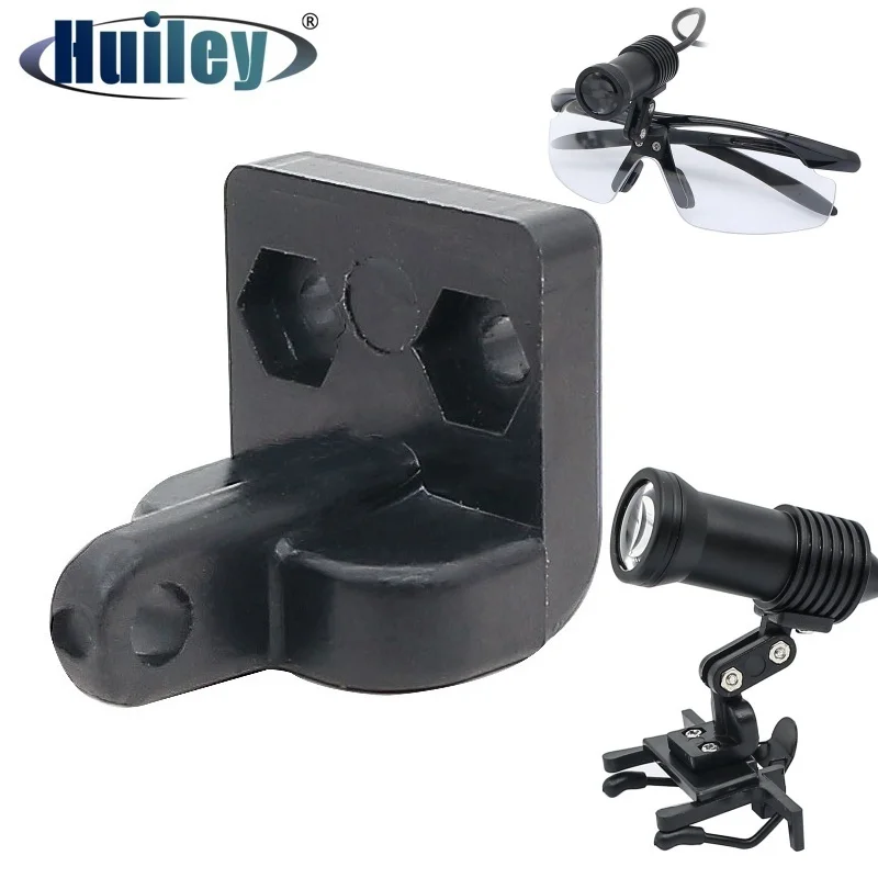 L-type Adapter Clip for Dental Head Light Useful Accessories for Install Headlights or Glasses Dental Loupes Parts
L-type Adapter Clip for Dental Head Light Useful Accessories for Install Headlights or Glasses Dental Loupes Parts