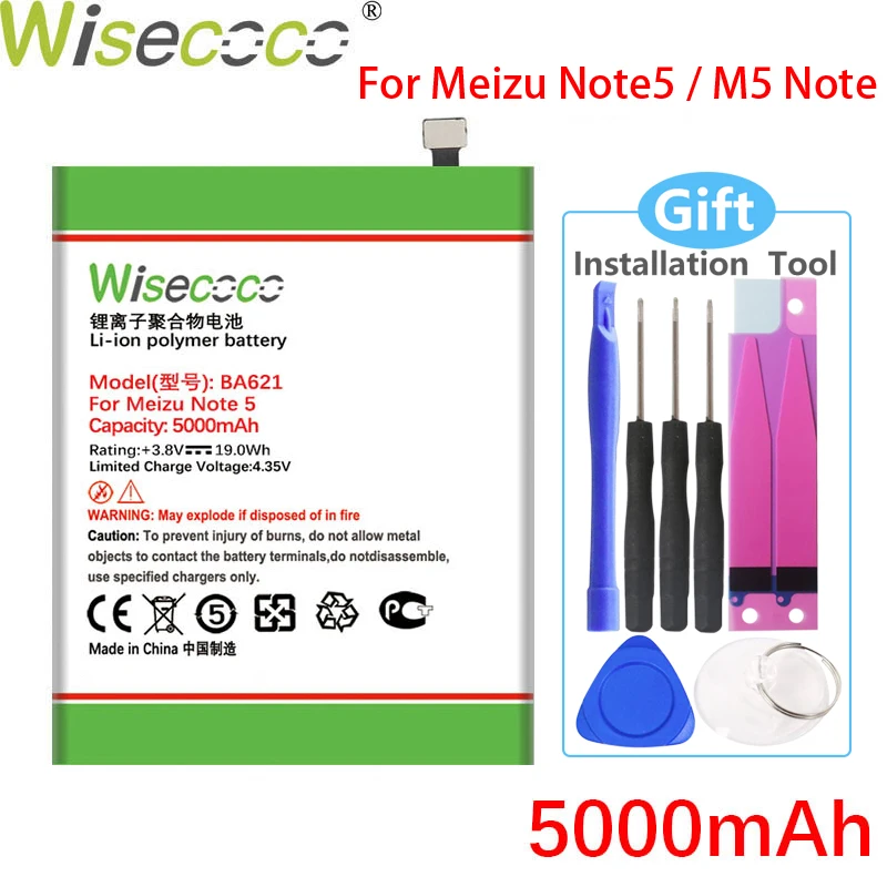 WISECOCO 5000mAh BA621 Battery For Meizu Note5 M5 Note 5 Phone High Quality +Tracking Number | Компьютеры и офис