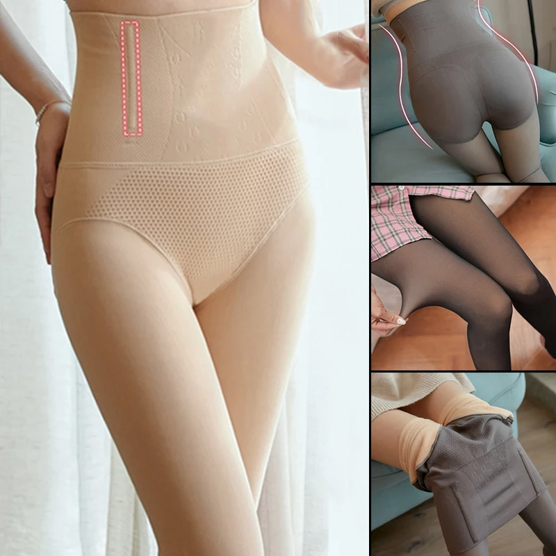 Newly High Waisted Leggings for Women Elastic One-Piece Pants Breathable Shapewear for Running Cycling Yoga
Newly High Waisted Leggings for Women Elastic One-Piece Pants Breathable Shapewear for Running Cycling Yoga